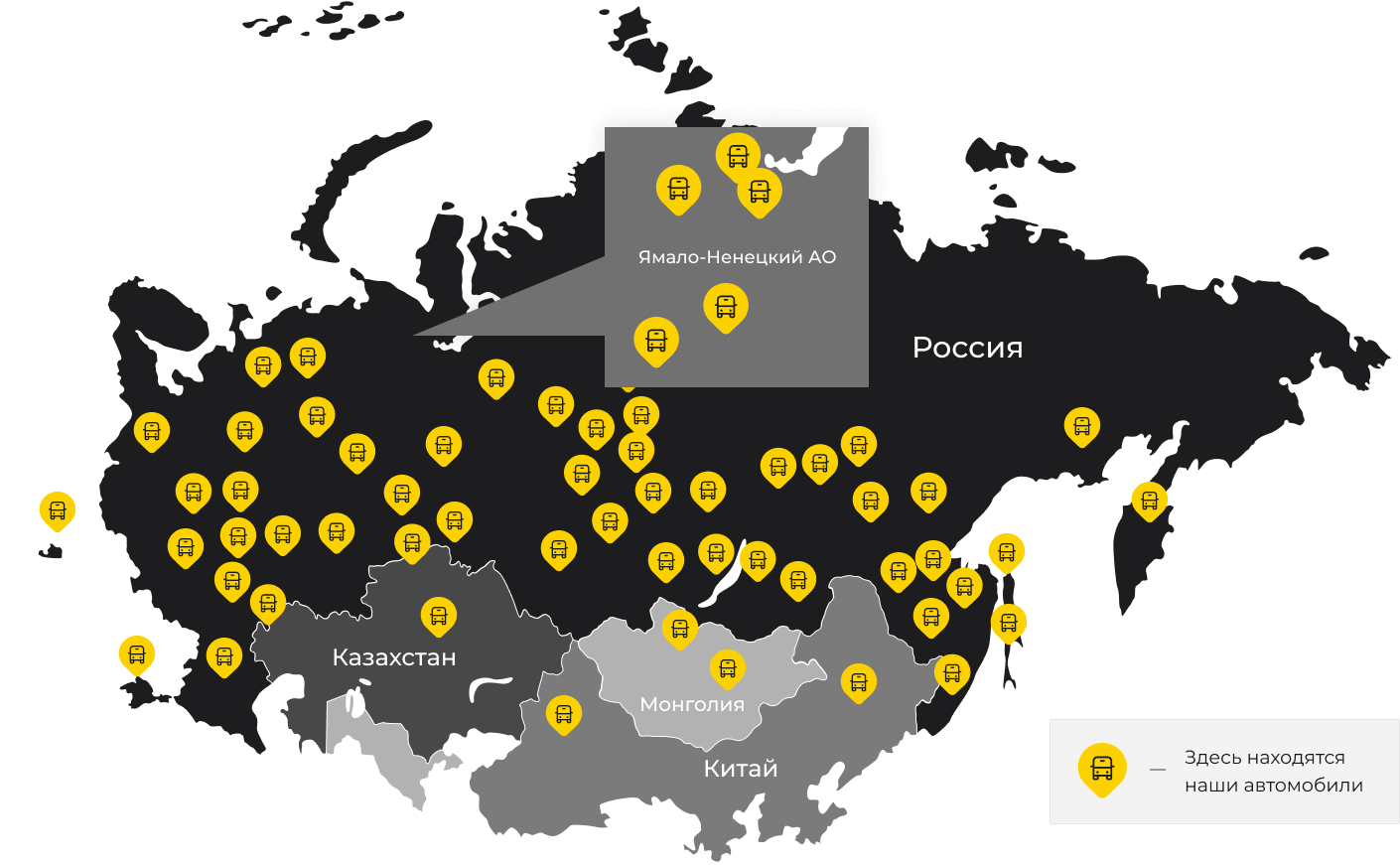 Международные грузоперевозки из Солнечнодольска, доставка товаров заграницу от 1 тонны от 1000 кг
